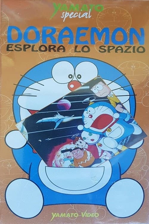 Poster di Doraemon esplora lo spazio
