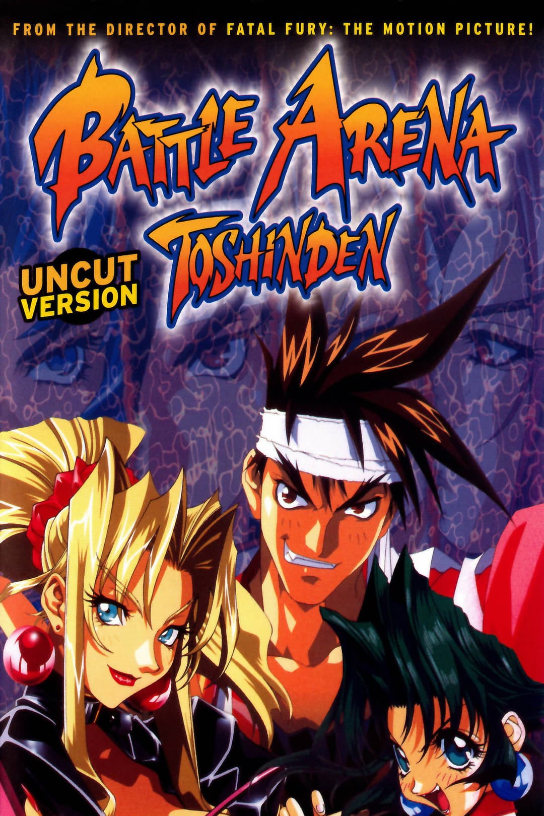 Poster di Battle Arena Toshinden