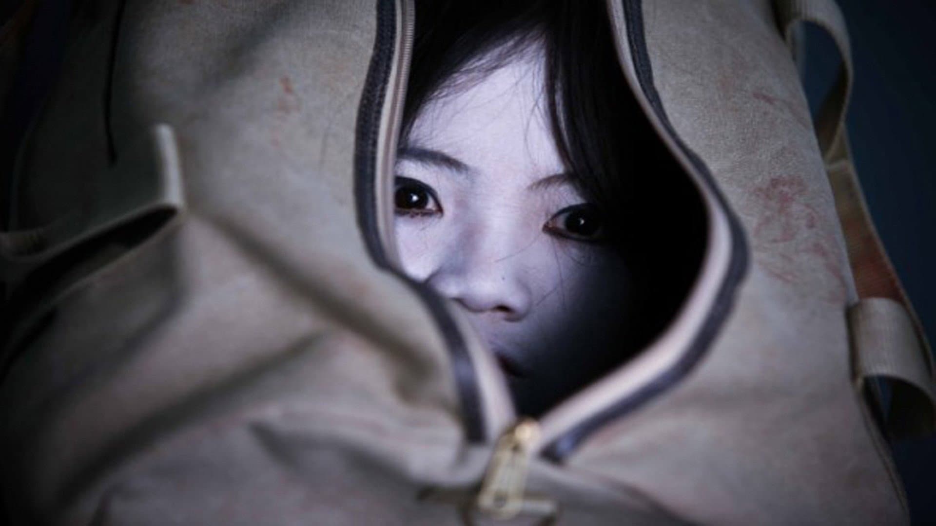Ju-On White Ghost - immagine