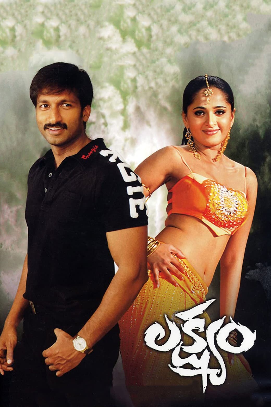 Poster di Lakshyam