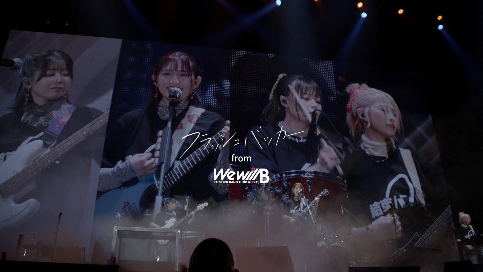 結束バンド TOUR "We will B" - immagine