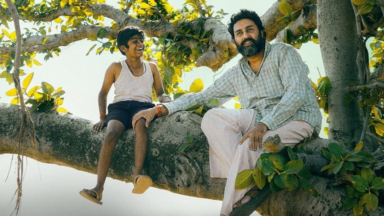 कालीधर लापता - immagine