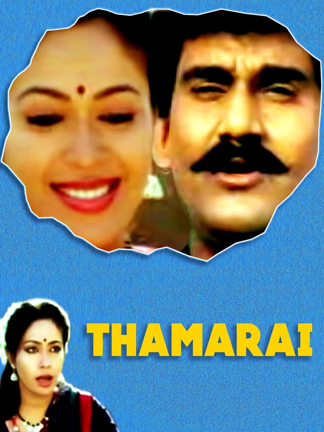 Poster di Thamarai