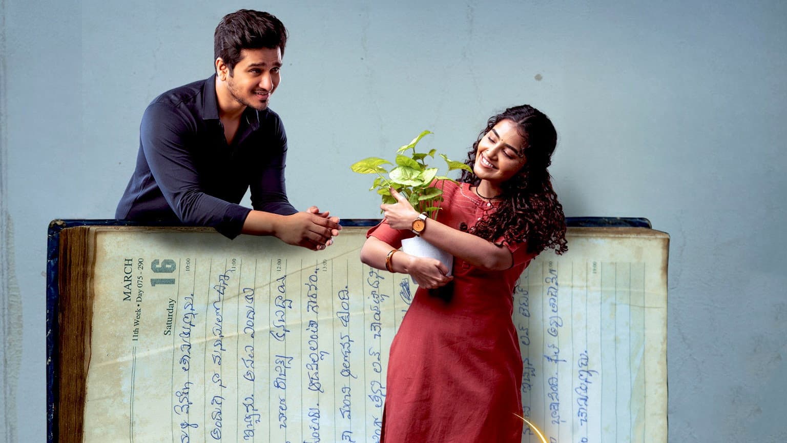 18 పేజెస్ - immagine