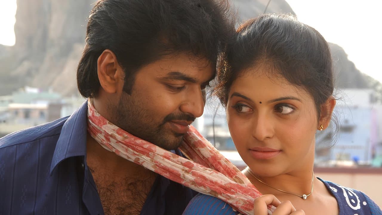 எங்கேயும் எப்போதும் - immagine