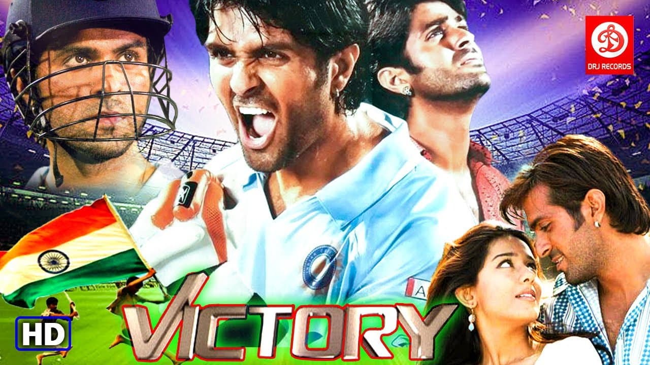 Victory - immagine