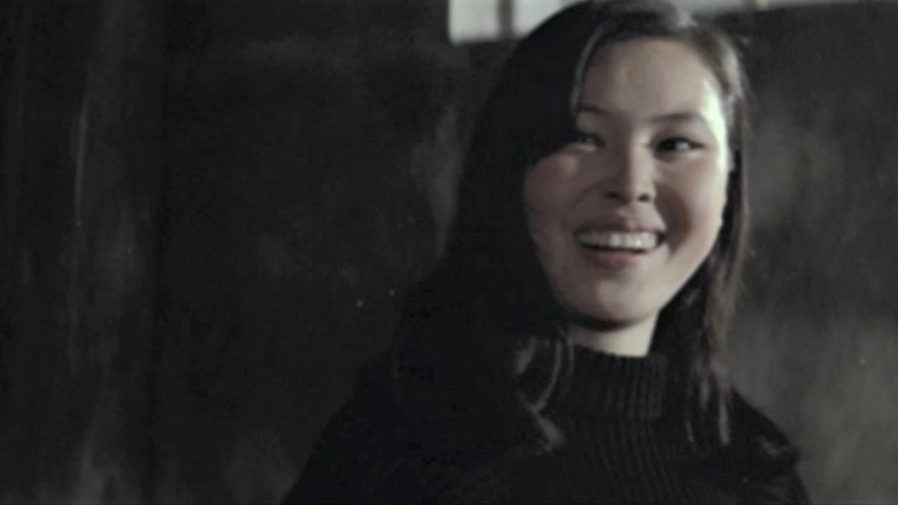 나도 인간이 되련다 - immagine