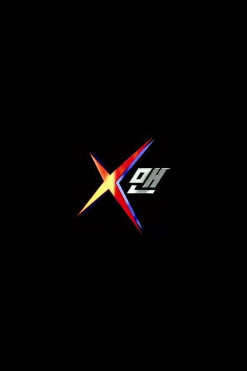 Poster di X맨