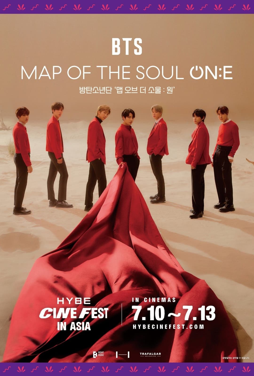 Poster di BTS MAP OF THE SOUL ON:E DVD