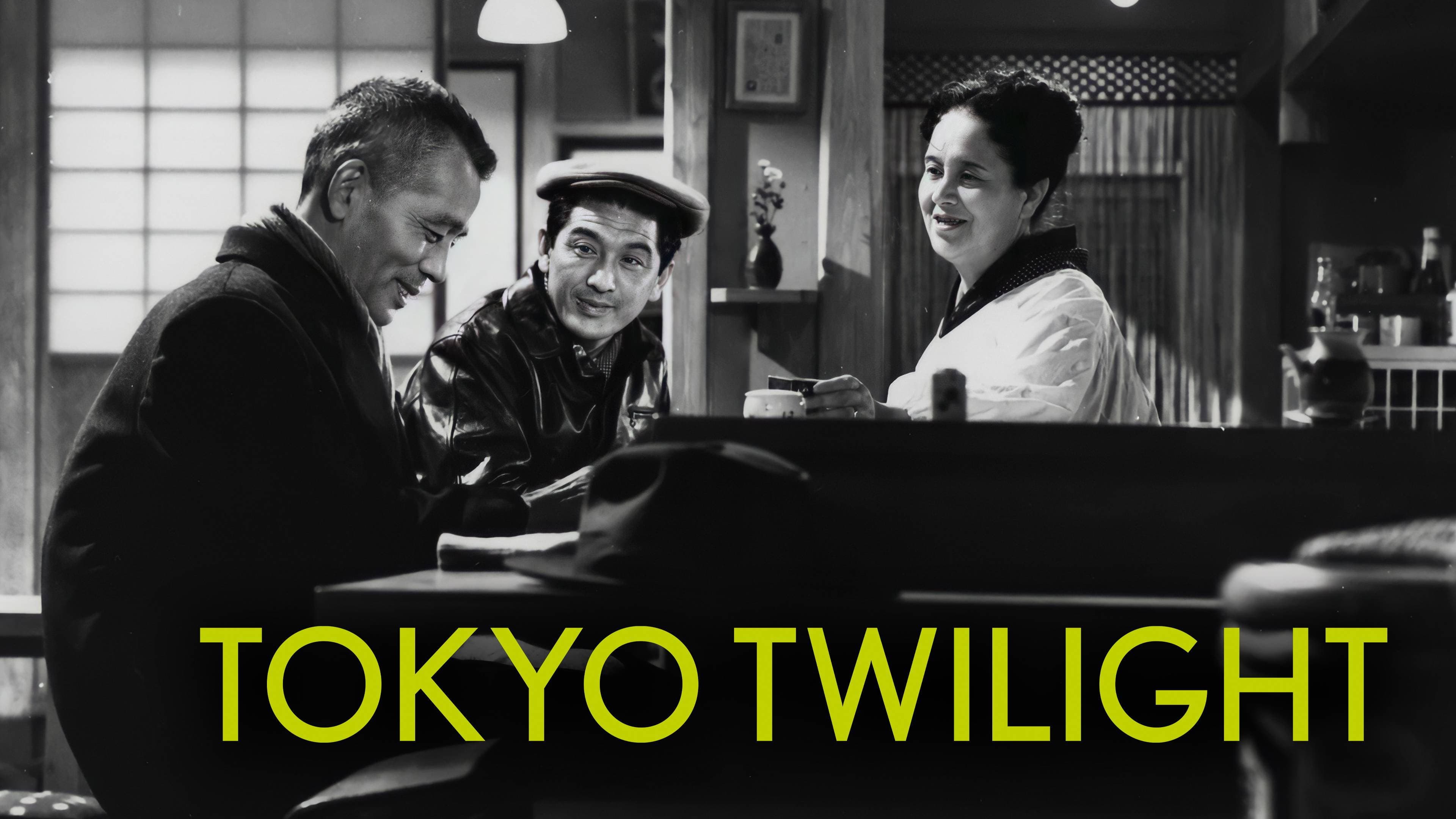 Crepuscolo di Tokio - immagine