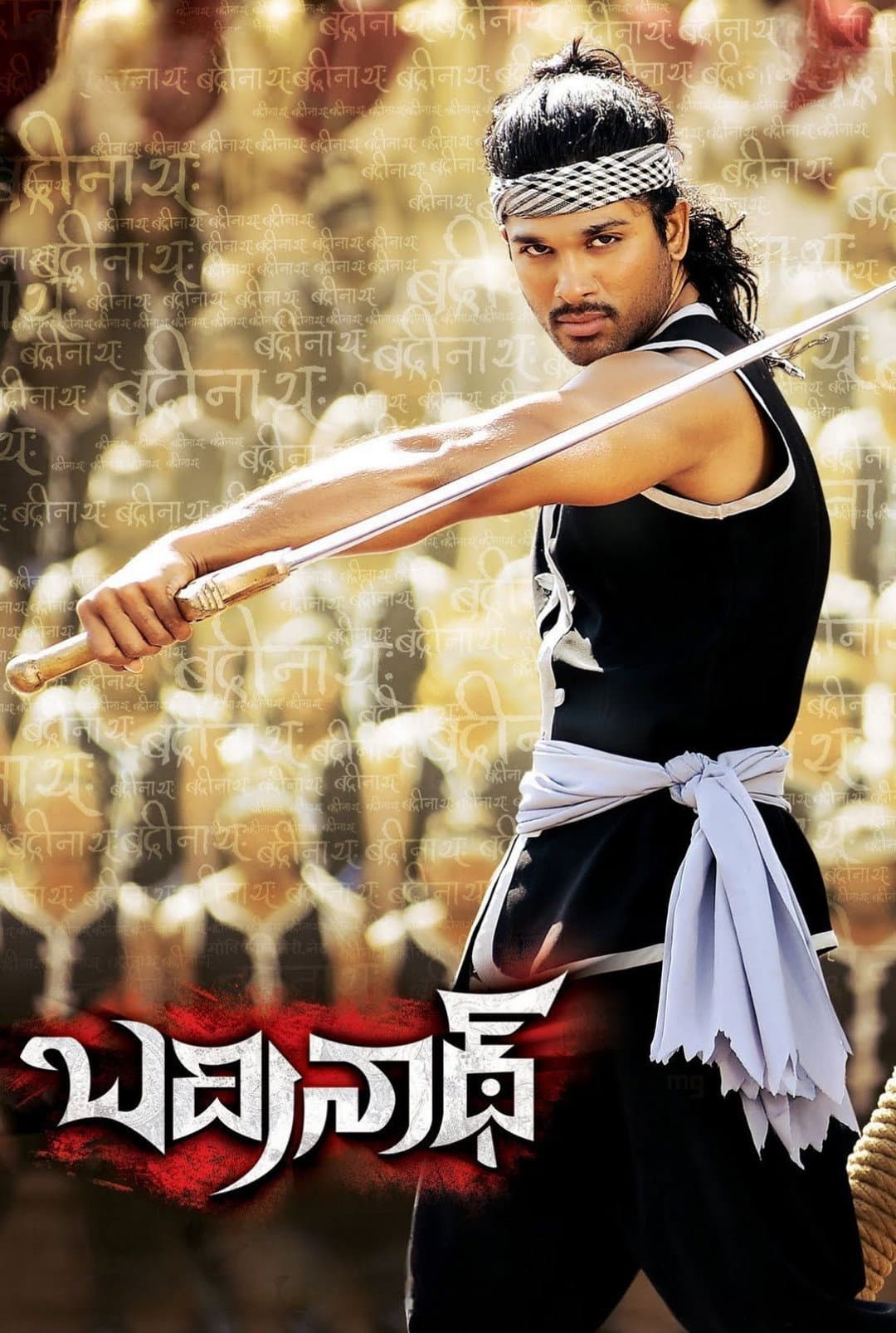 Poster di బద్రీనాధ్