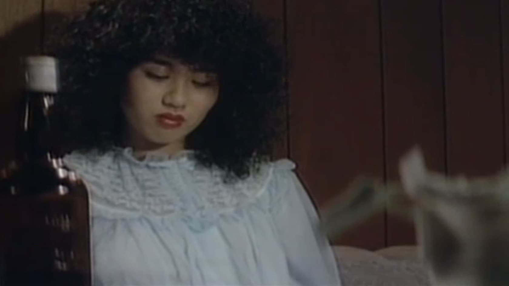 痴漢バス　良い妻悪い妻普通の妻 - immagine