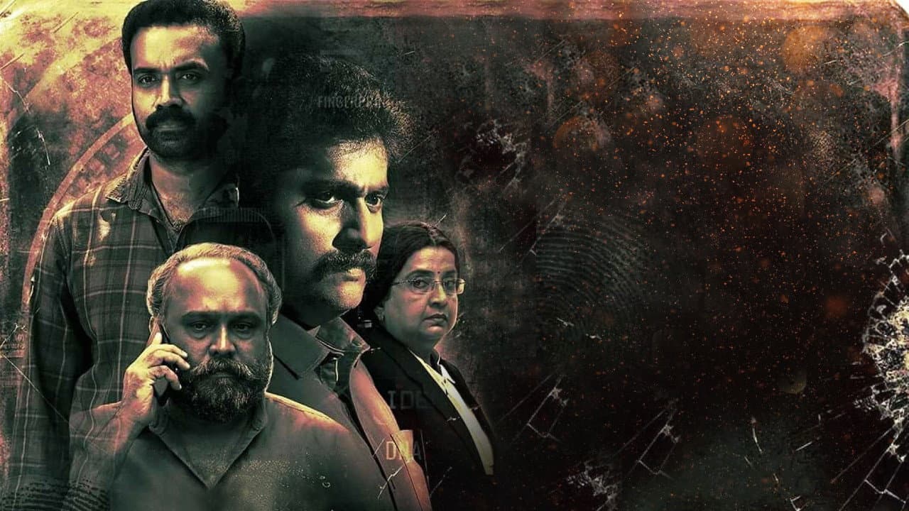 സത്യം മാത്രമേ ബോധിപ്പിക്കൂ - immagine