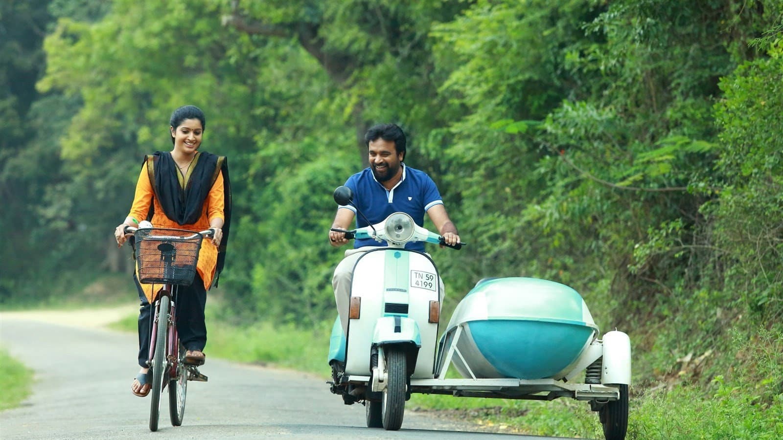 பலே வெள்ளையத் தேவா - immagine