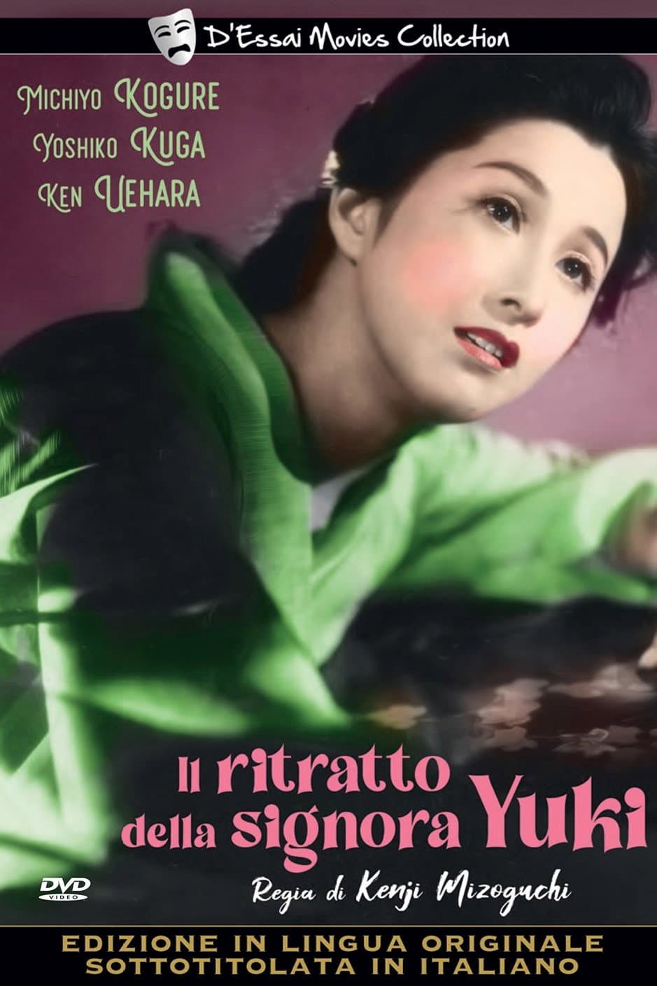 Poster di Il ritratto della signora Yuki