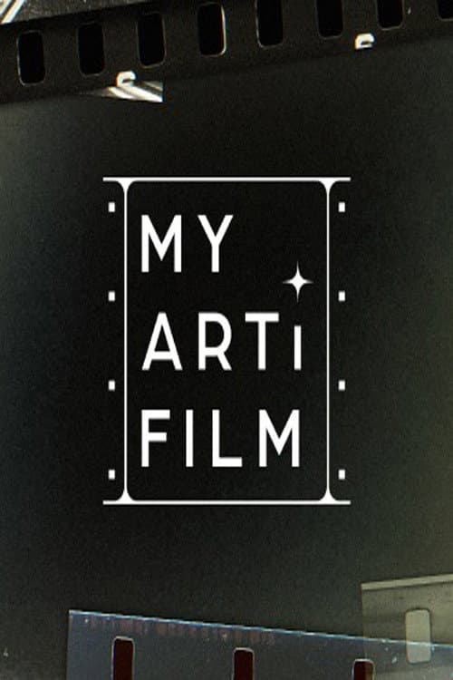Poster di 마이 아티 필름
