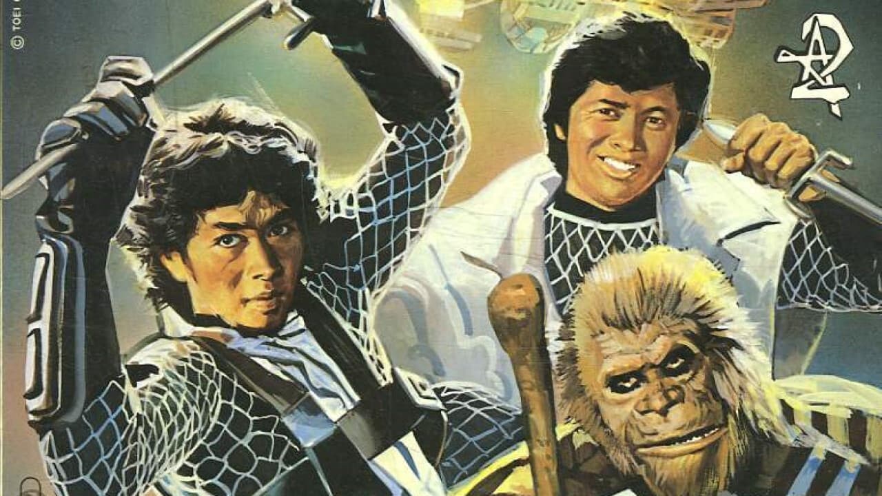 Swords of the Space Ark - immagine