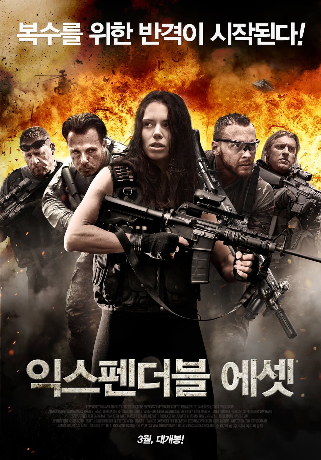 Poster di Expendable Assets