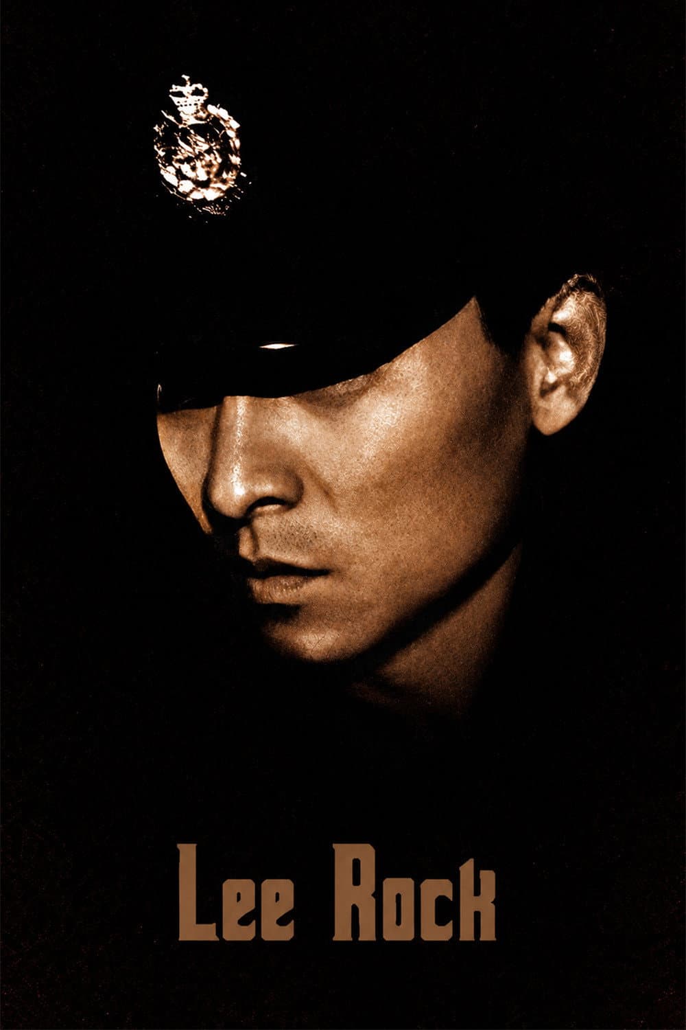 Poster di 五億探長雷洛傳：雷老虎