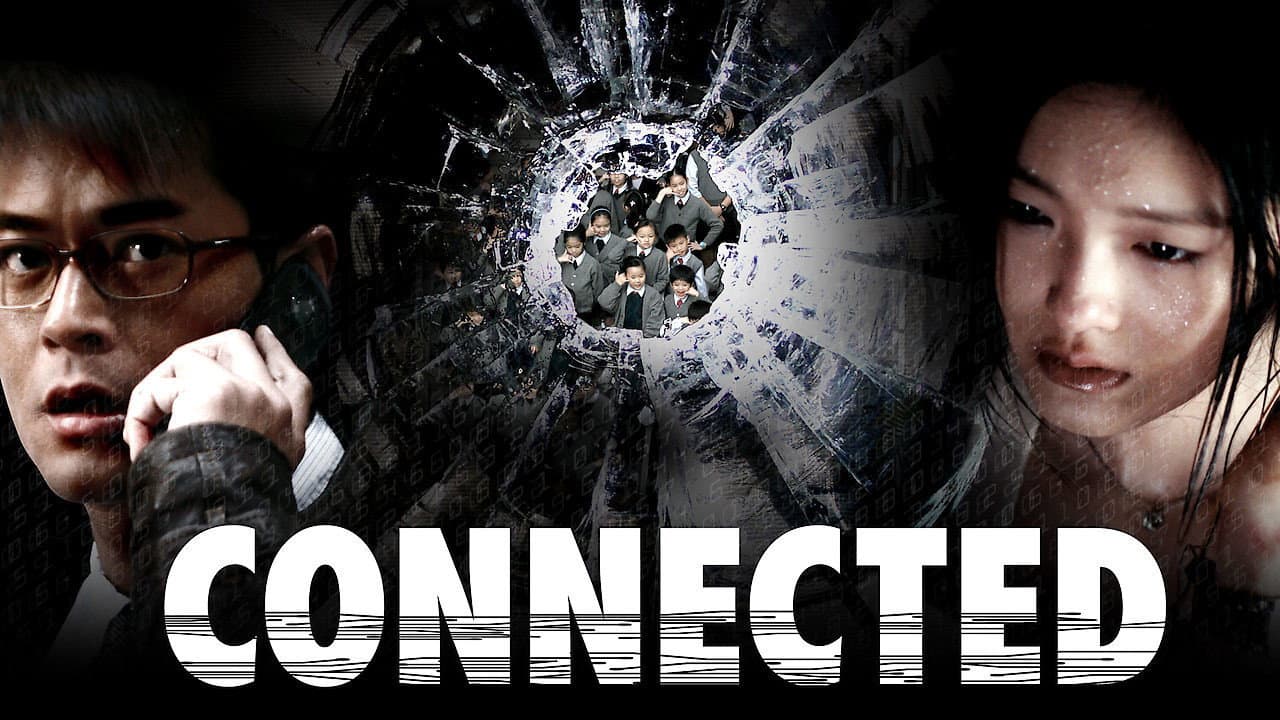 Connected - immagine