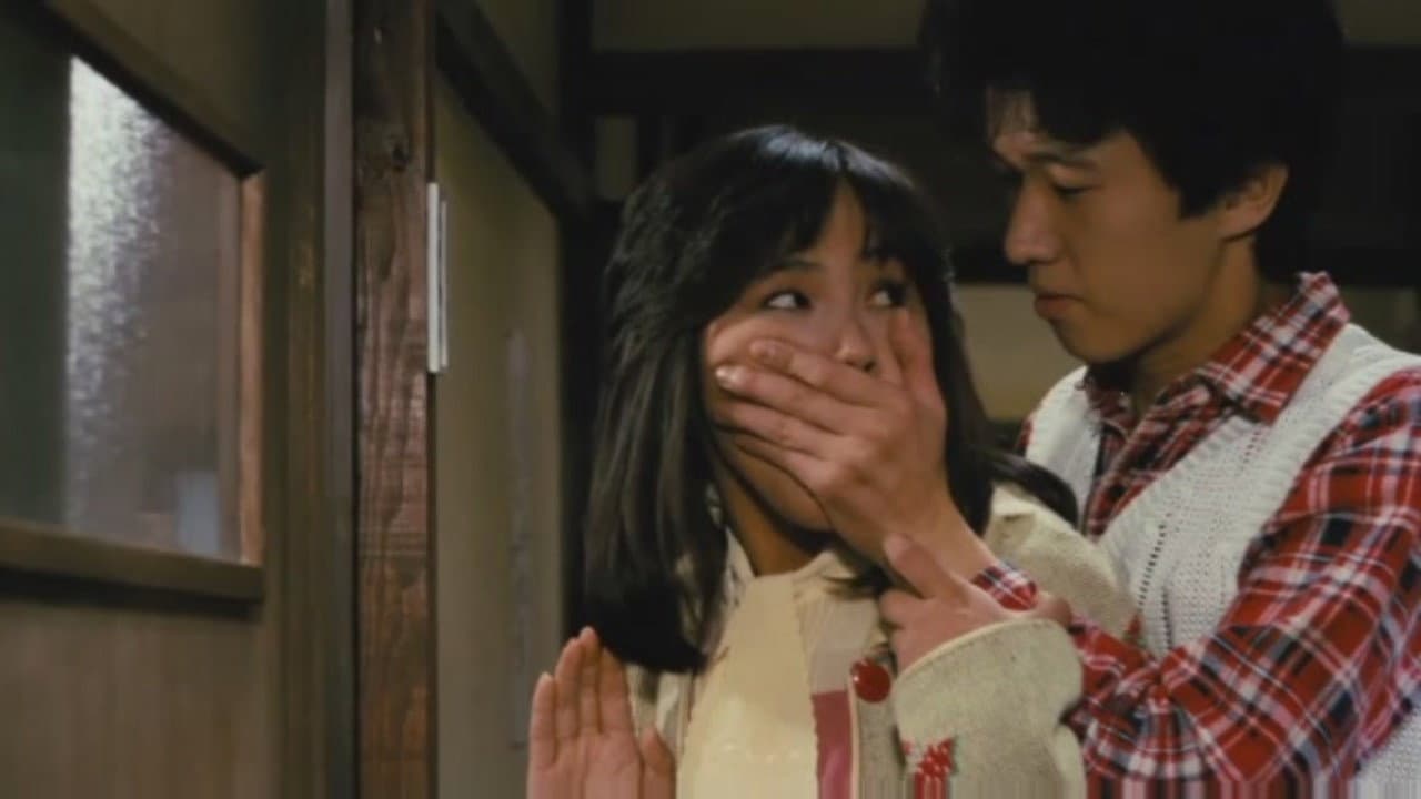 ファイナル・スキャンダル 奥様はお固いのがお好き - immagine