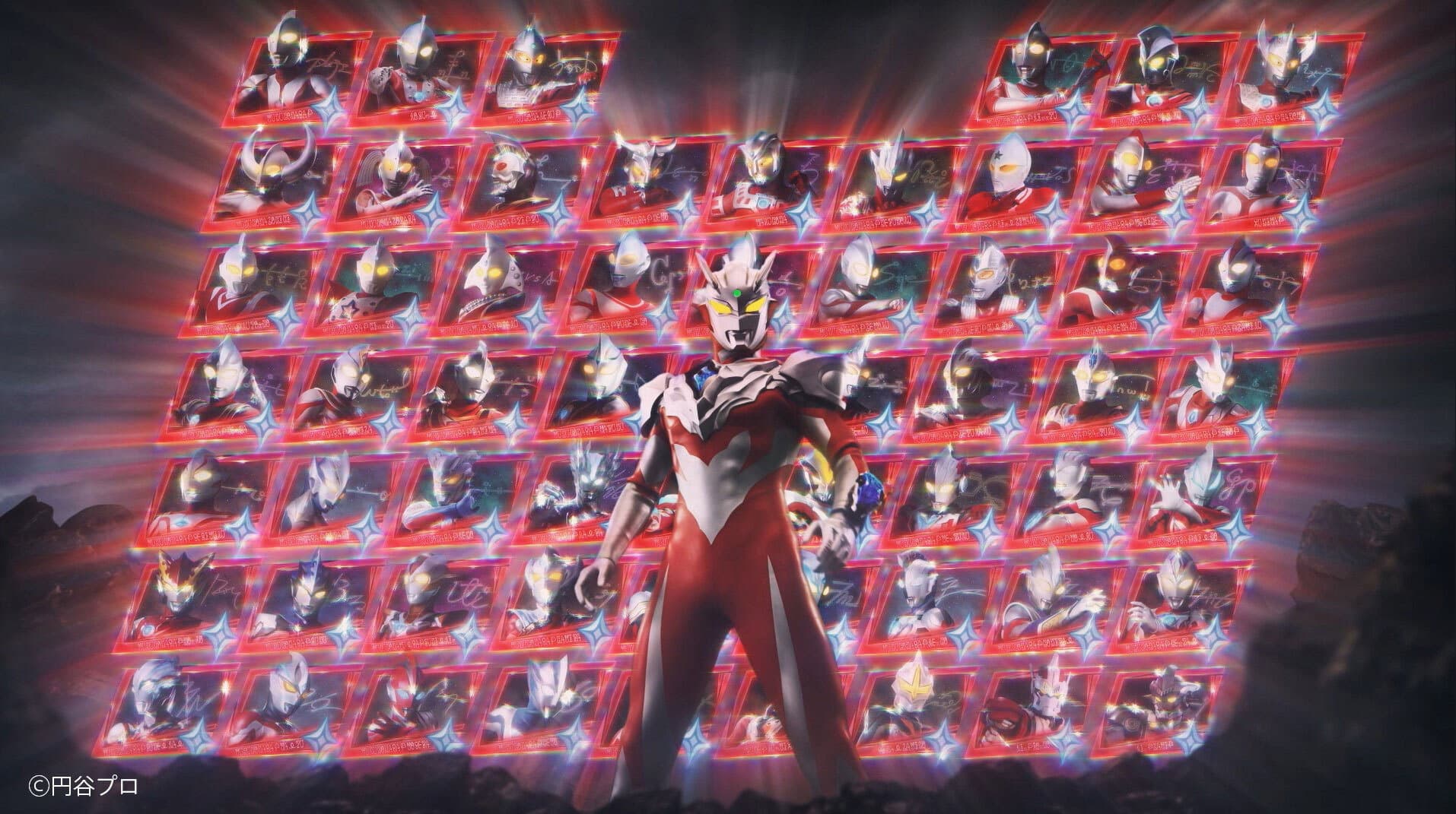 ウルトラマンゼロコスモライズ～集え光の勇者たち～ - immagine