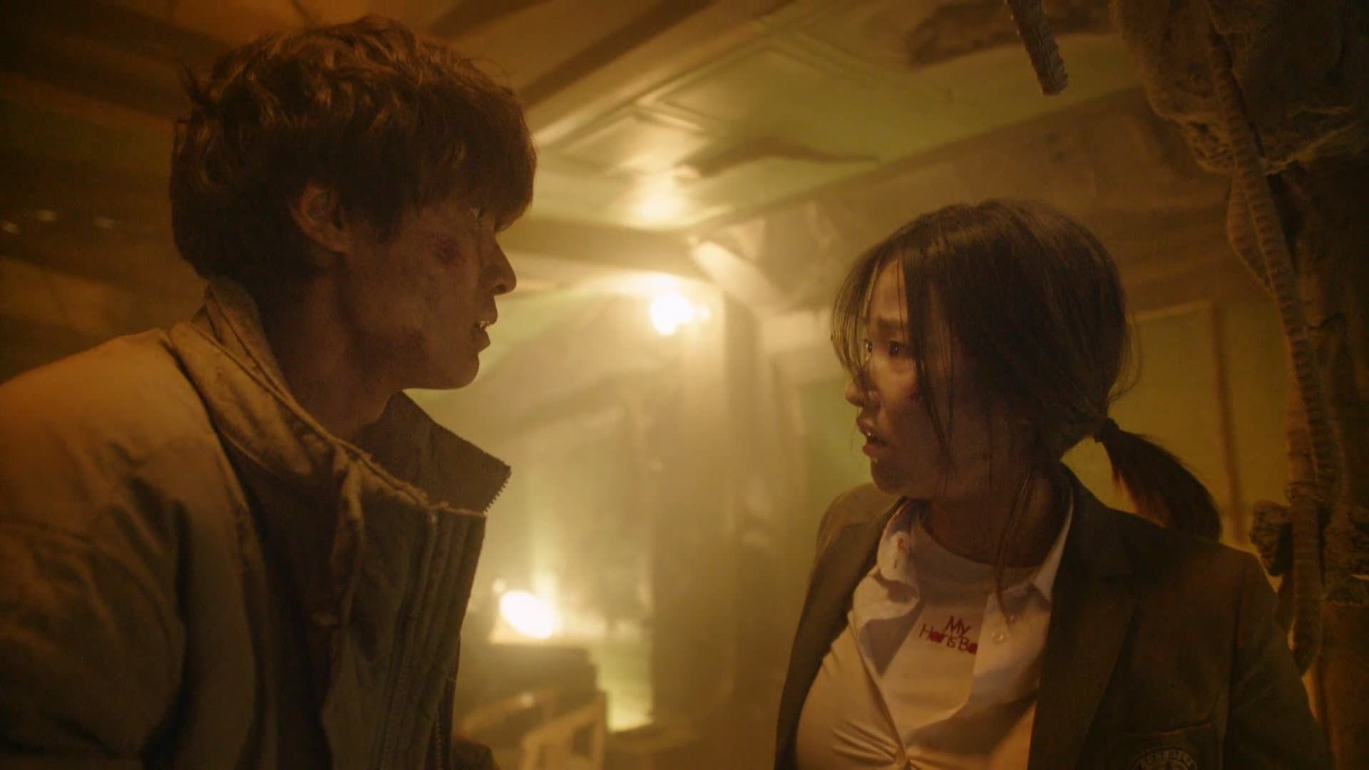 몸값part.1 - immagine