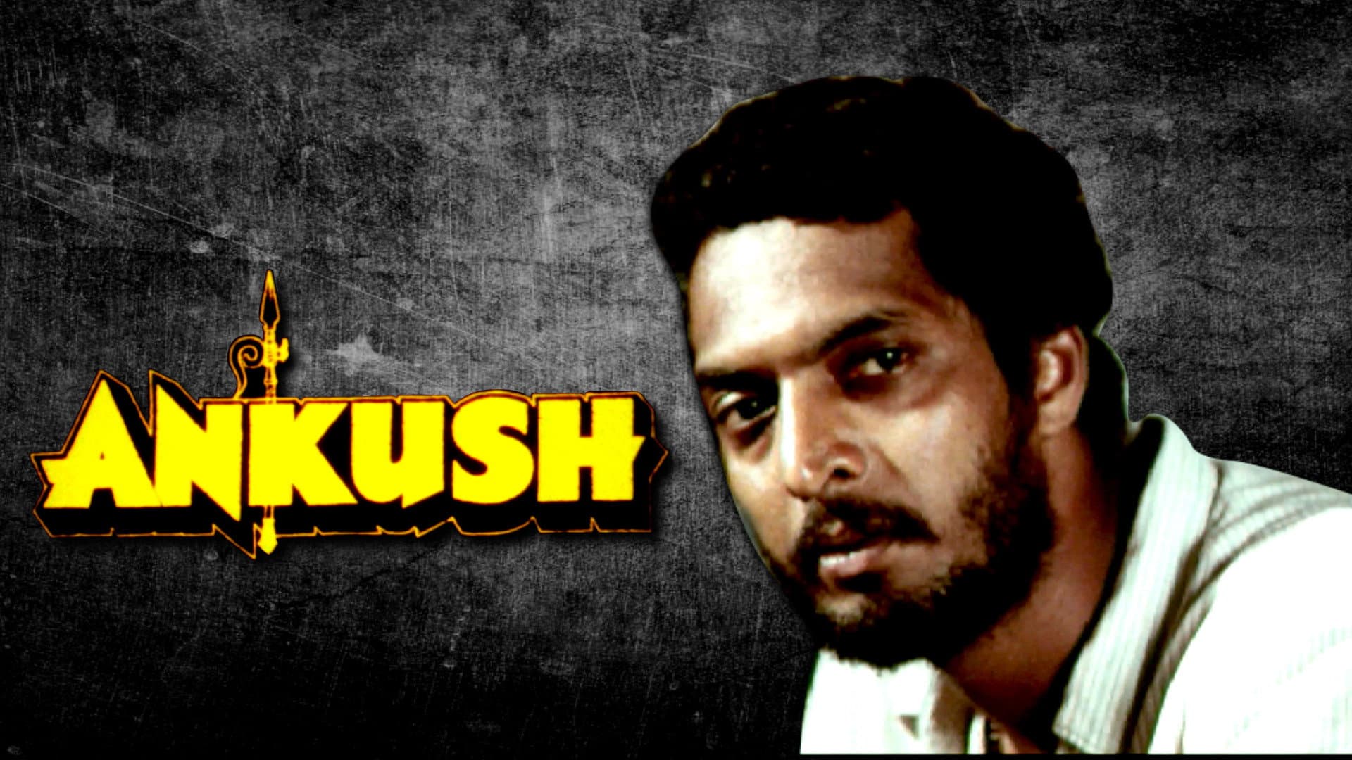 Ankush - immagine