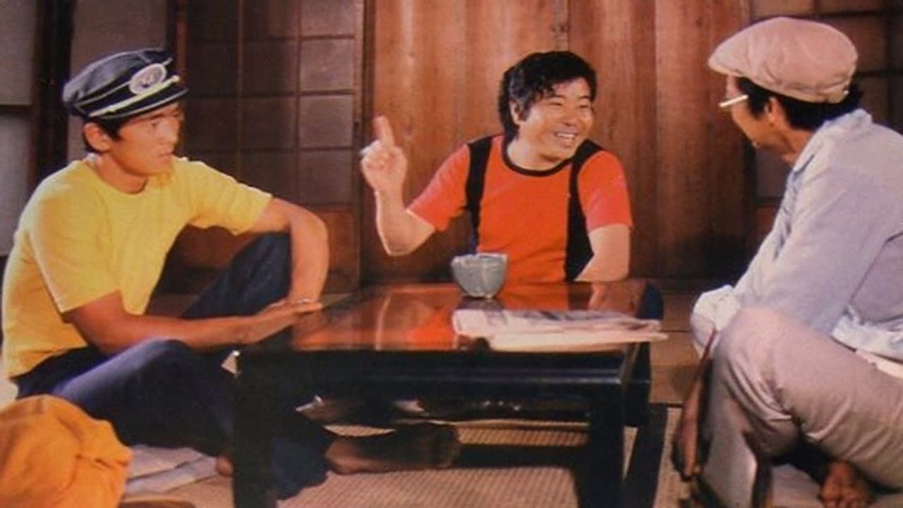 Hai yuan chi hao - immagine