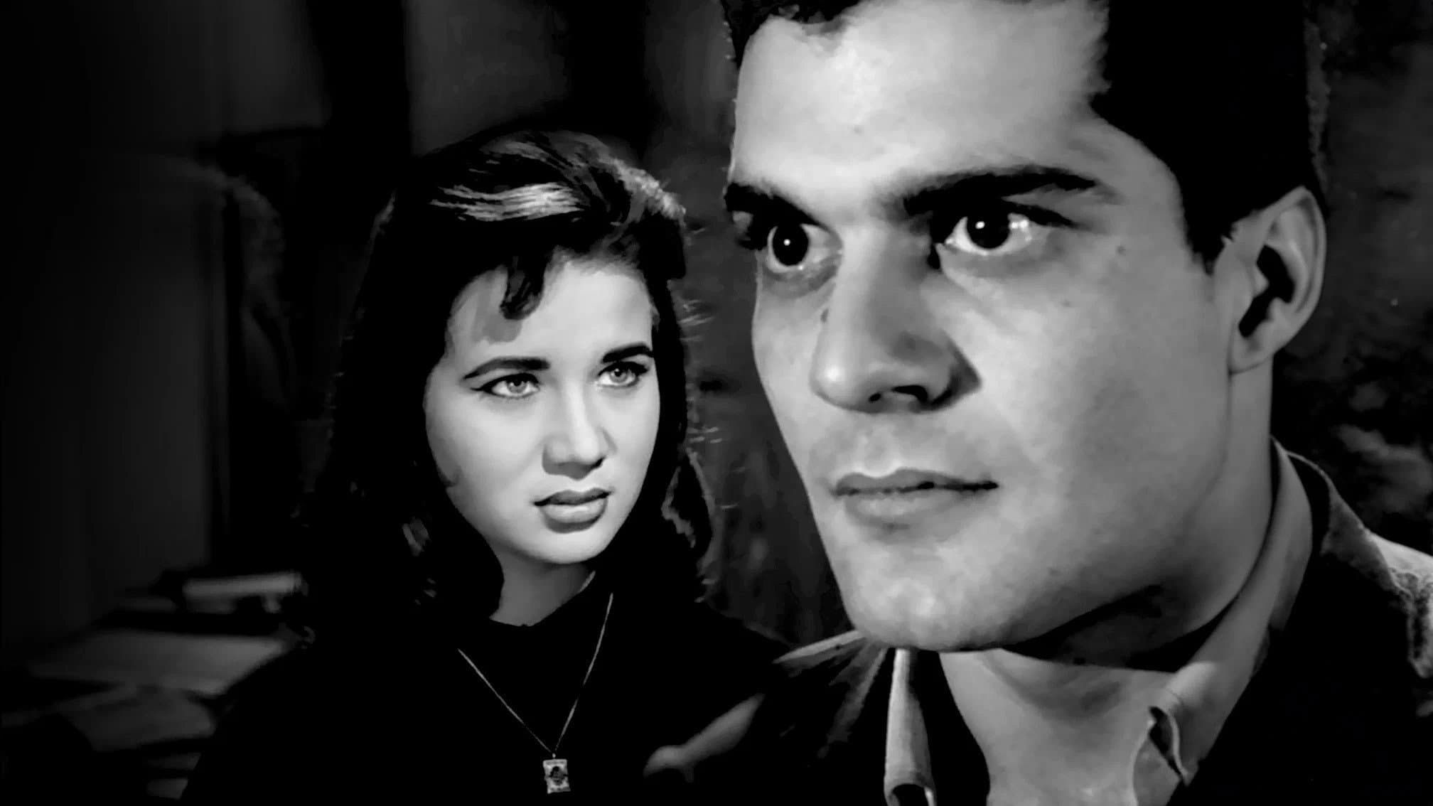في بيتنا رجل - immagine