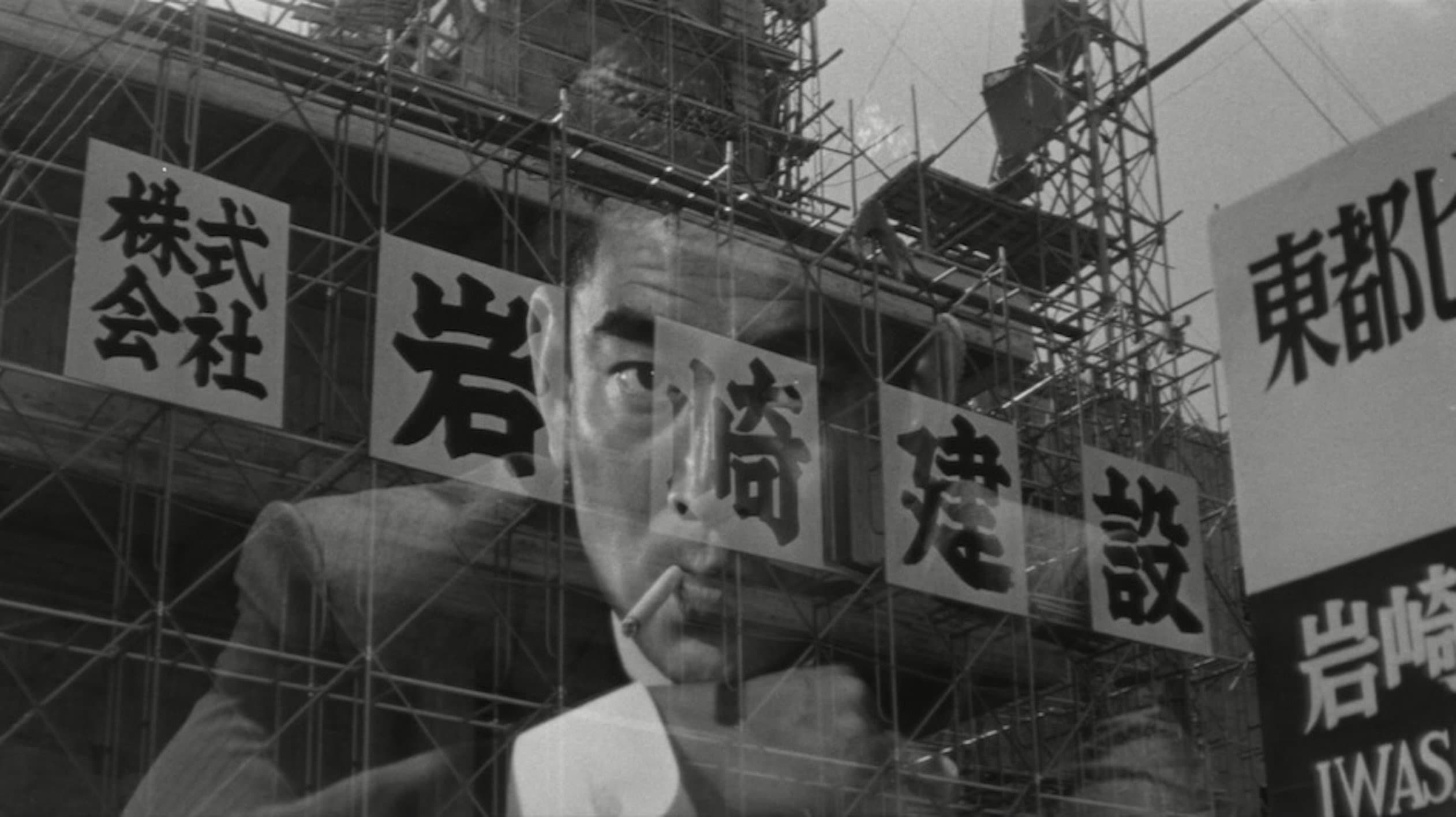 狼と豚と人間 - immagine