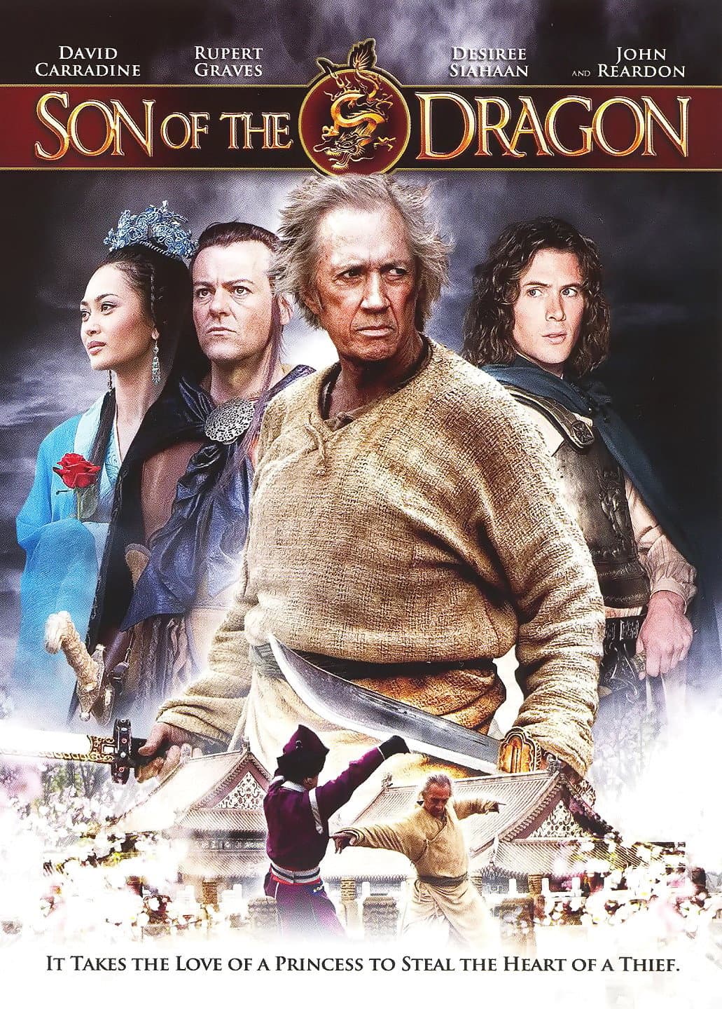Poster di La principessa e la magia del drago