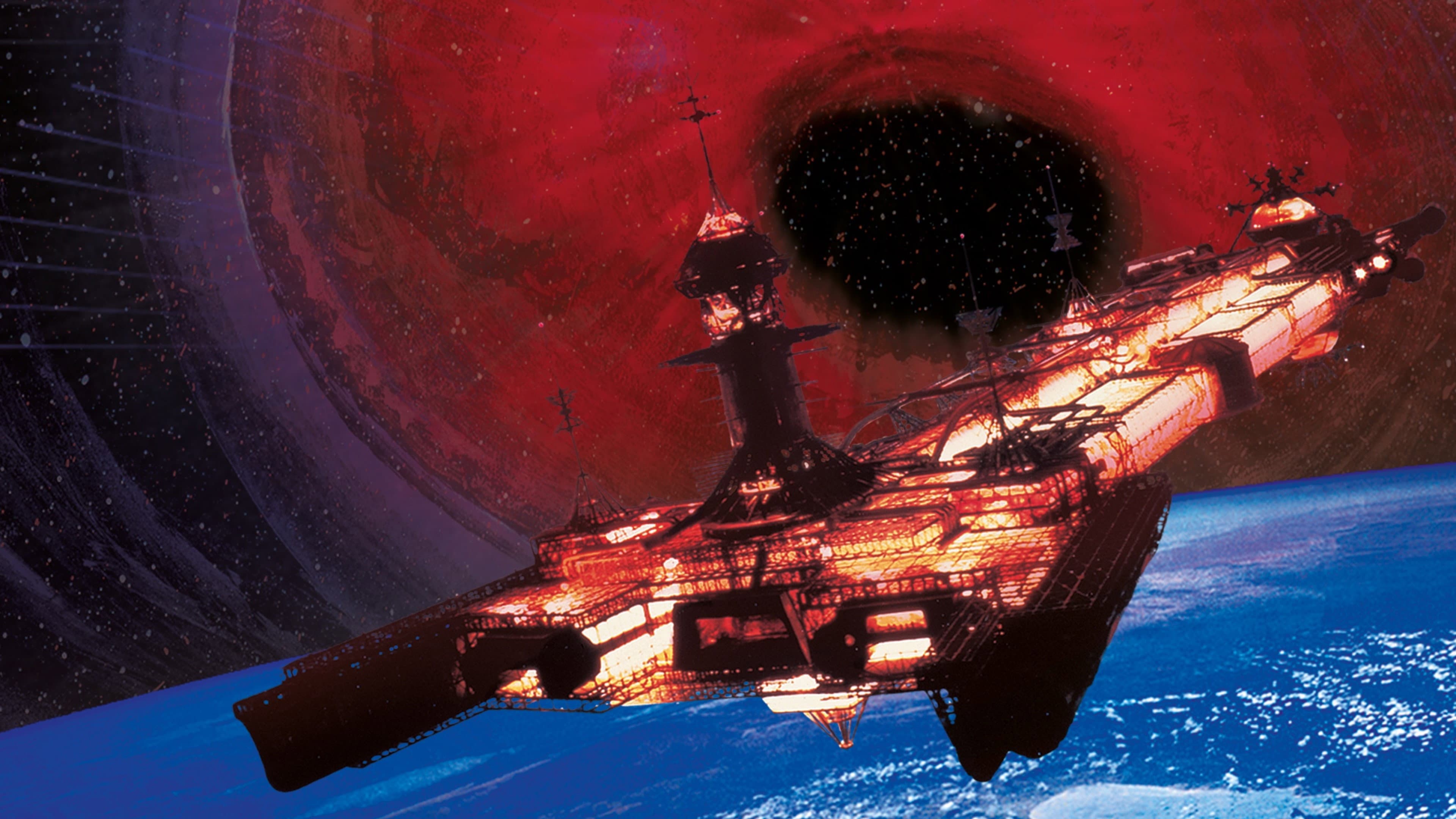 The Black Hole - Il buco nero - immagine