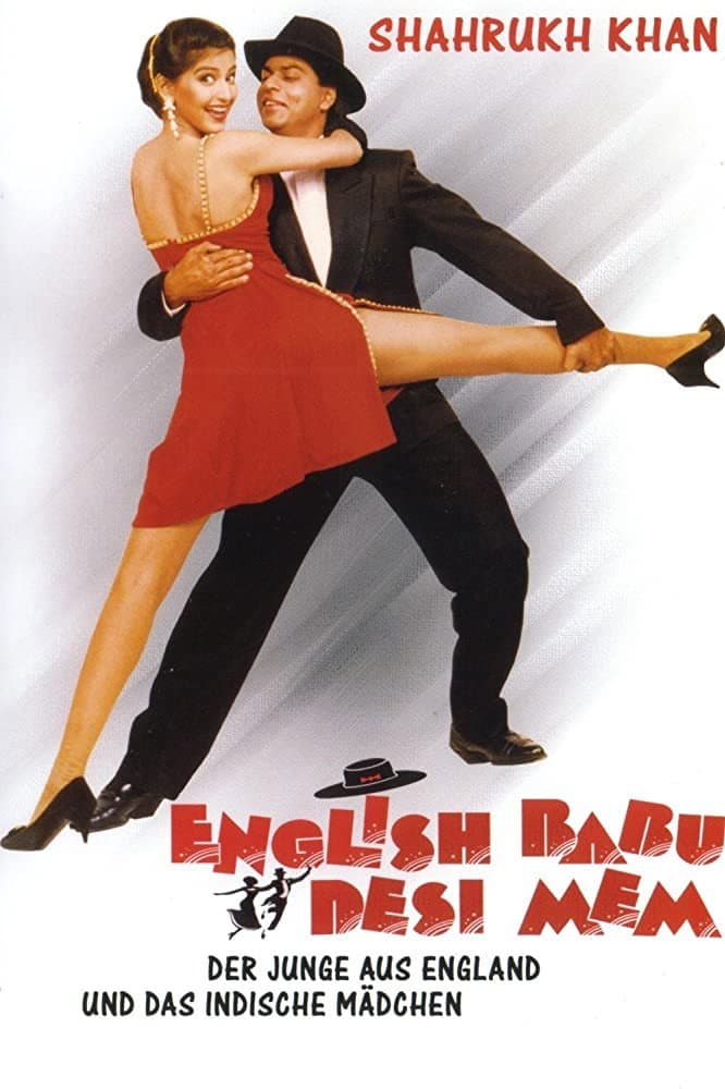 Poster di इंग्लिश बाबु देसी मेम