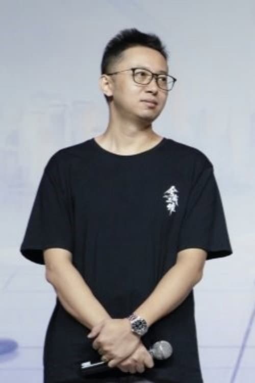 刘畅