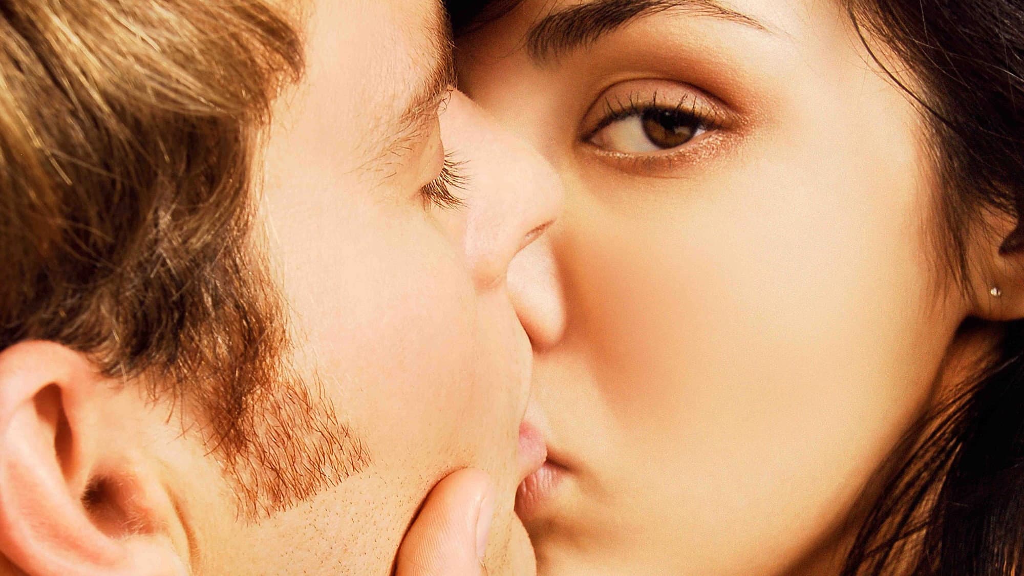 Amar - immagine