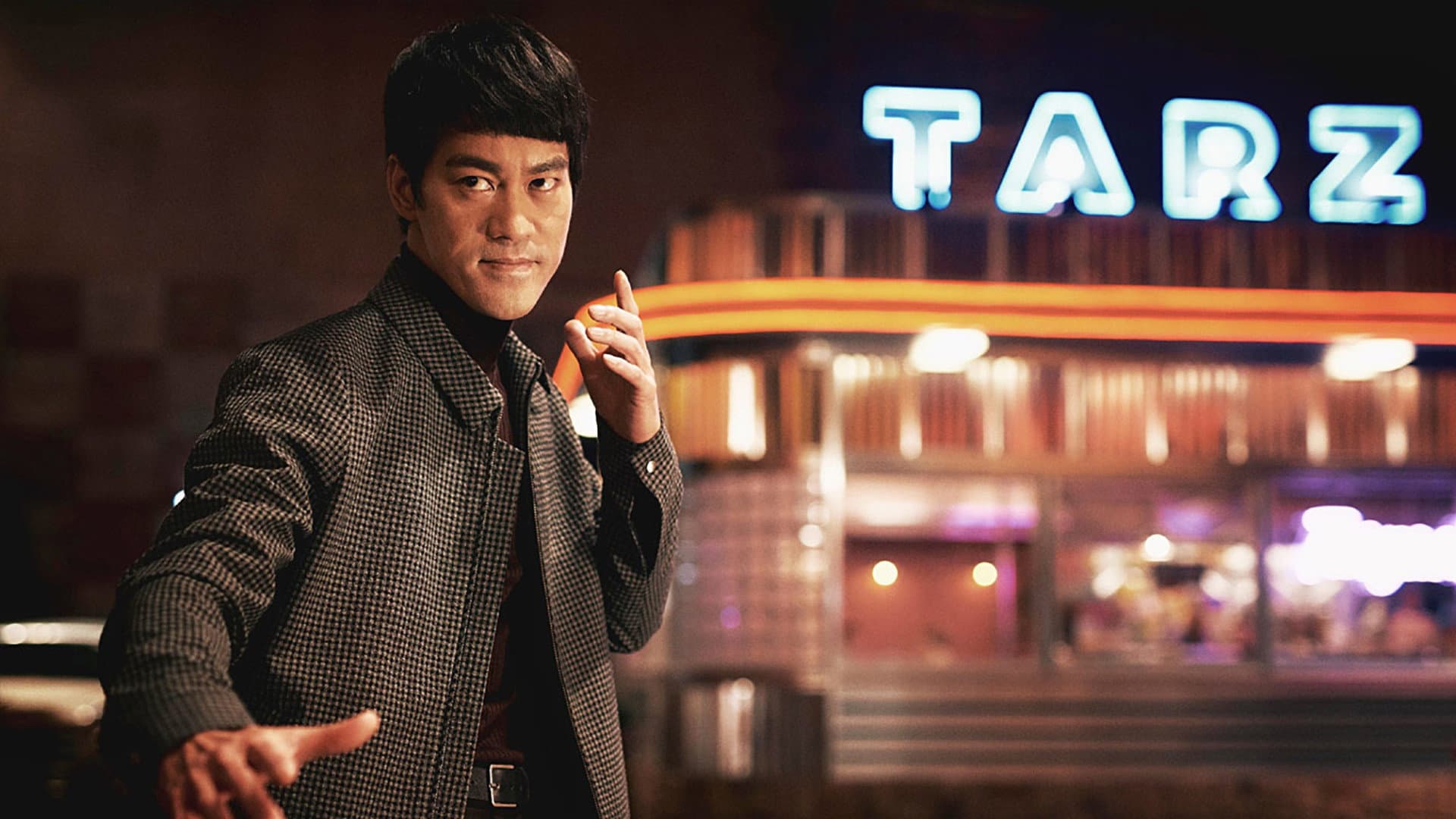 Ip Man 4: The Finale - immagine