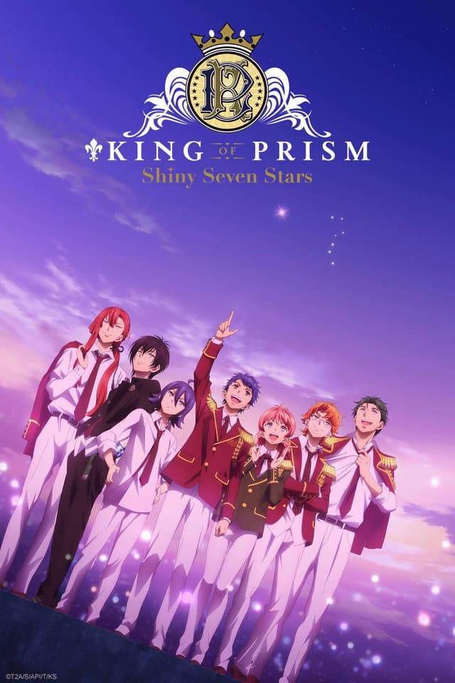 Poster di King of Prism: Shiny Seven Stars
