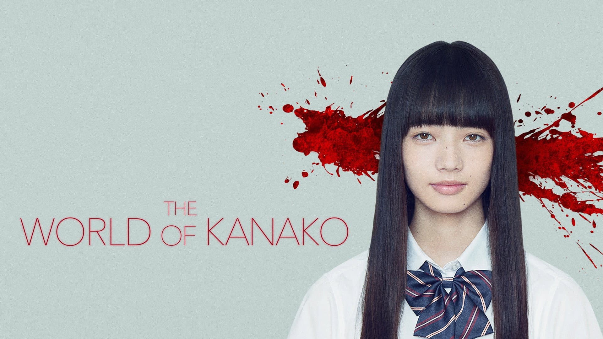 The World of Kanako - immagine