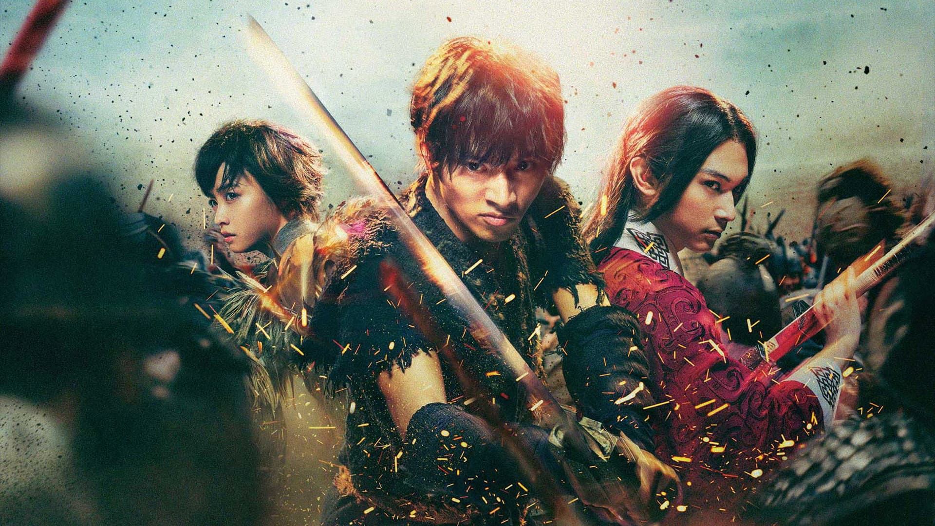 Kingdom - immagine