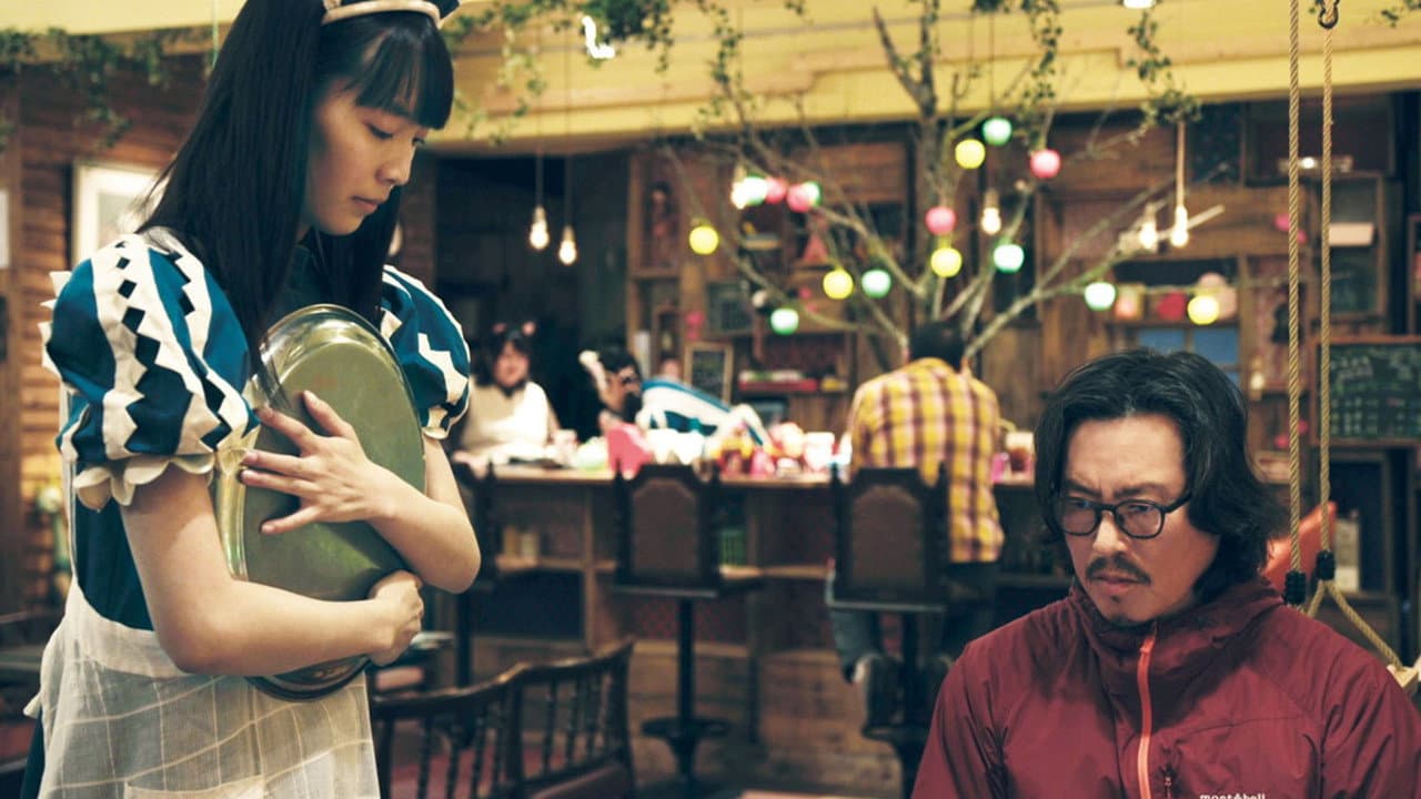 Ito - immagine