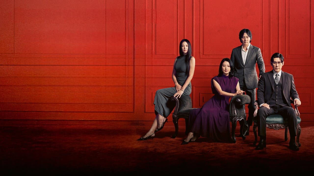 A Normal Family - immagine