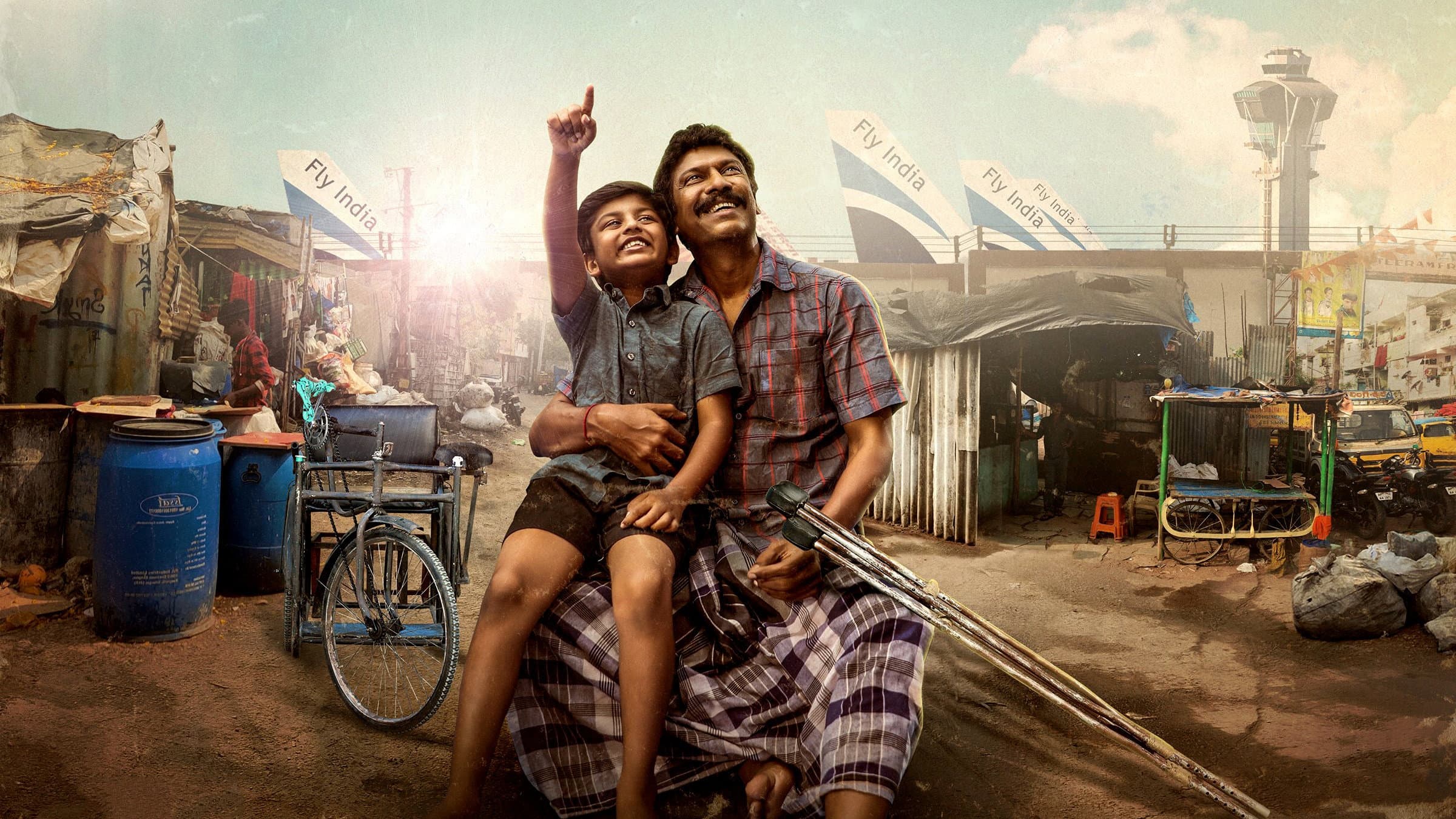 విమానం - immagine