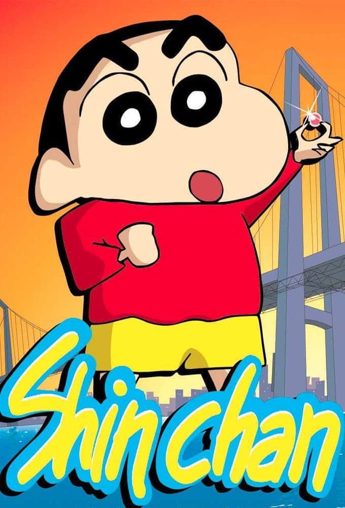 Poster di Shin Chan