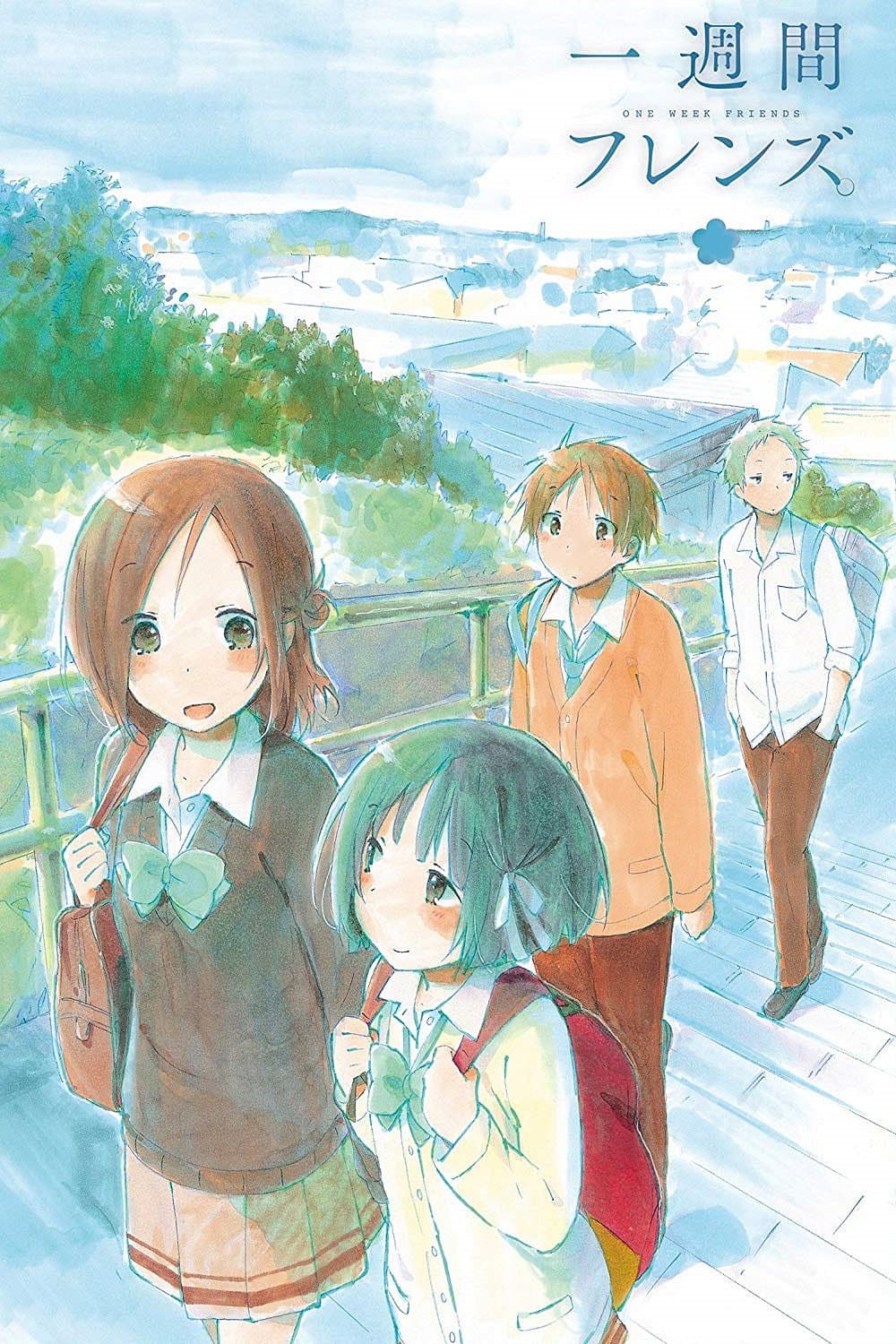 Poster di One Week Friends