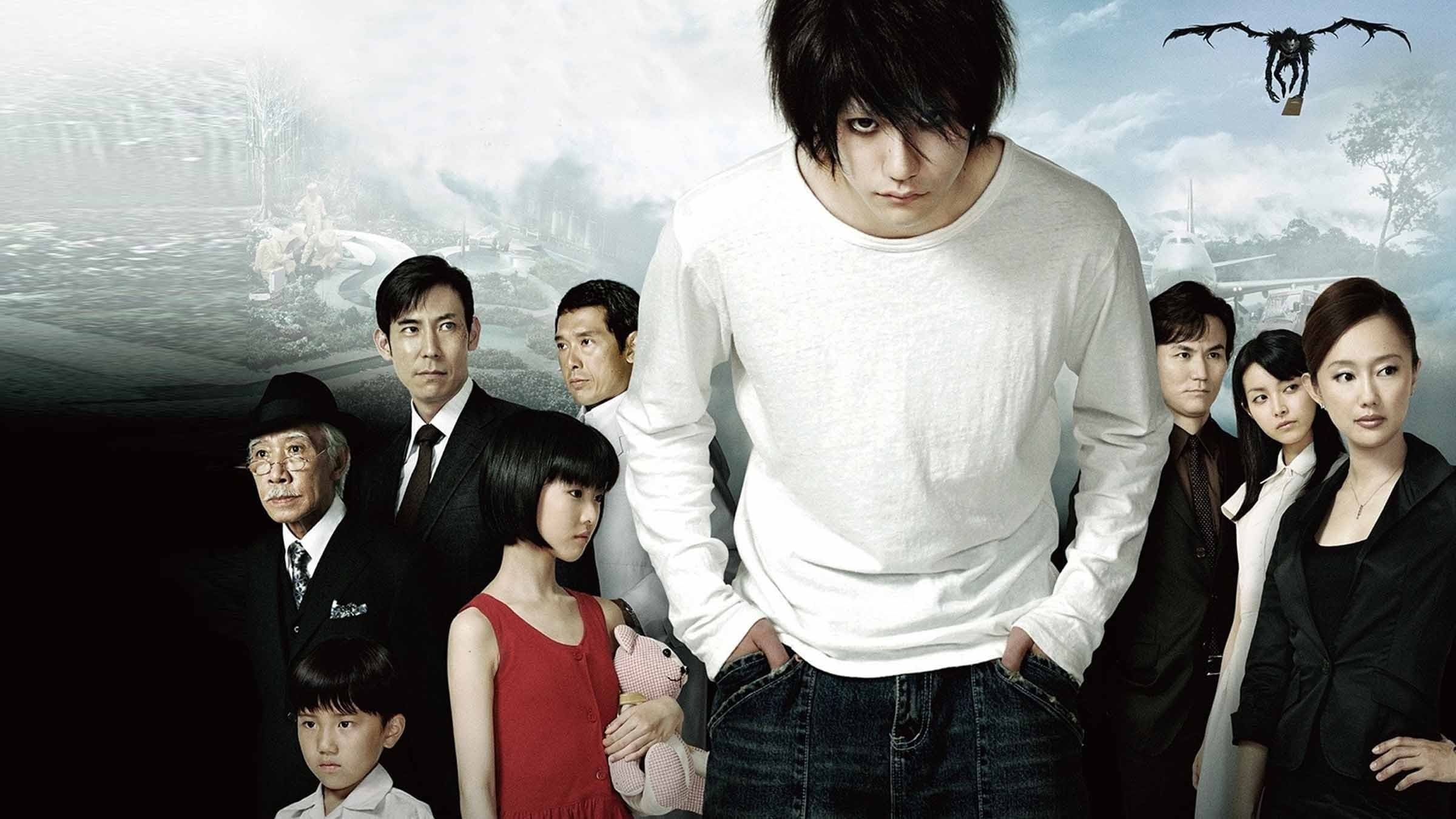 Death Note - L Change the WorLd - immagine