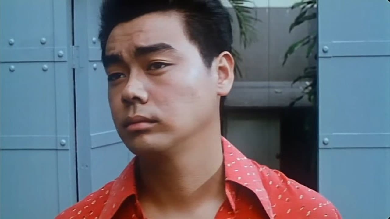 聽不到的說話 - immagine
