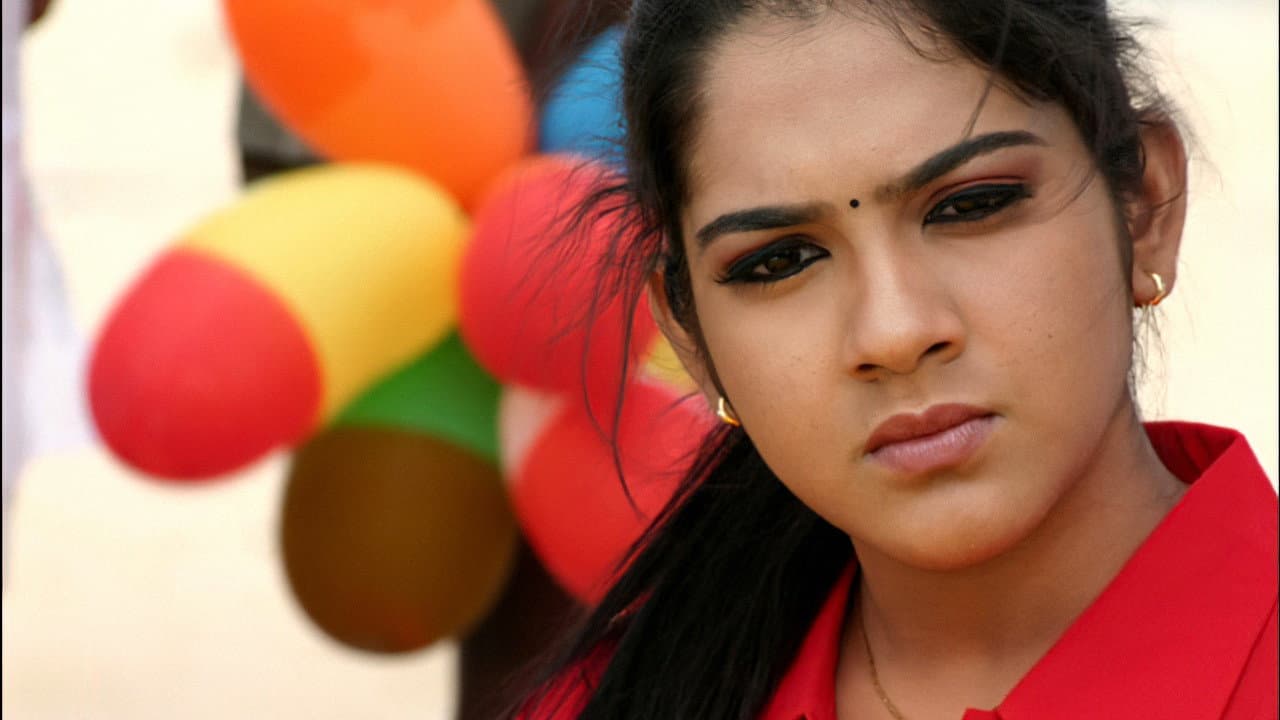 டிஷ்யூம் - immagine