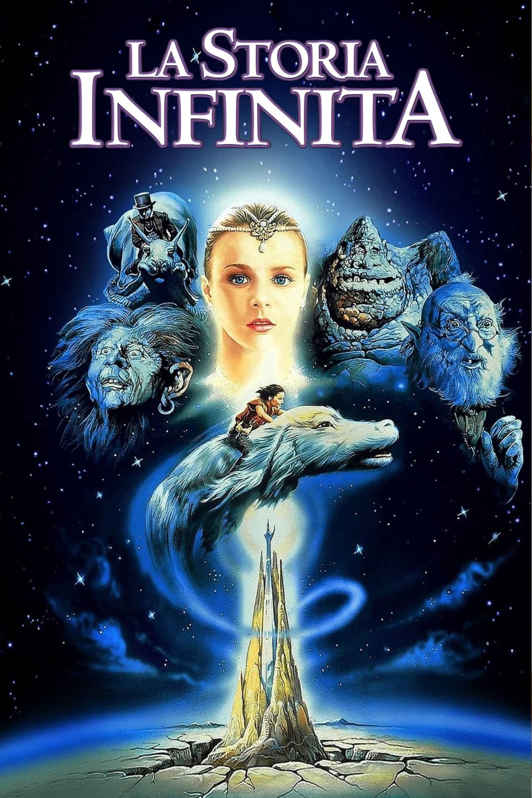Poster di La storia infinita