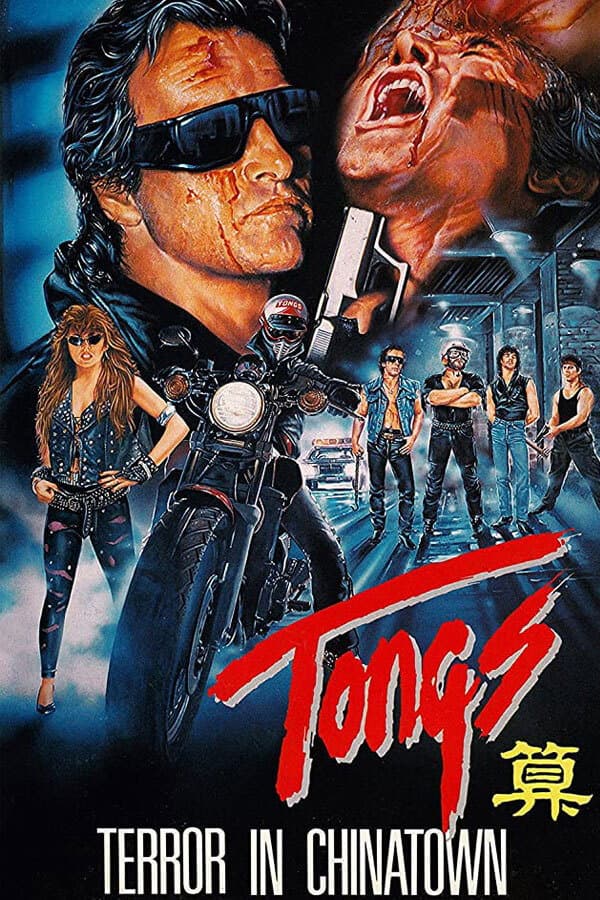 Poster di Tongs - Battaglia a Chinatown